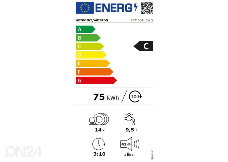 Посудомоечная машина Hotpoint-Ariston HFC3C41CWX увеличить