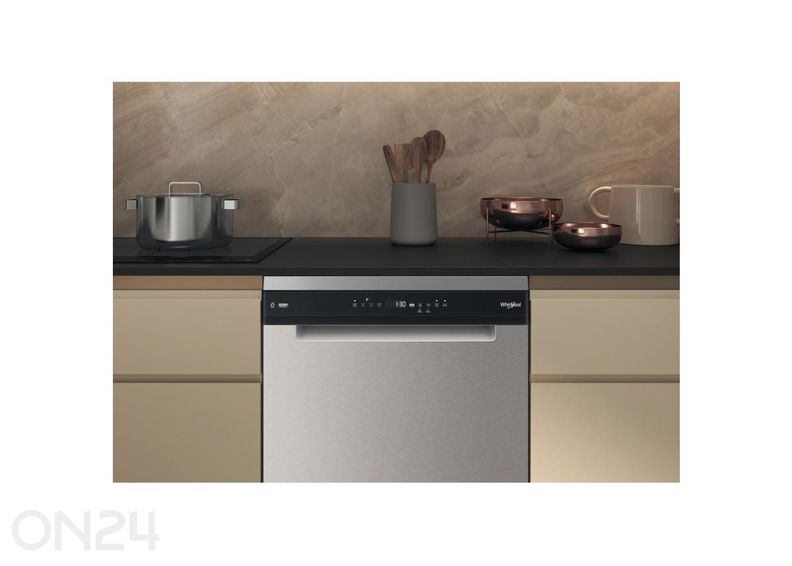 Посудомоечная машина Whirlpool W7FHP43X увеличить
