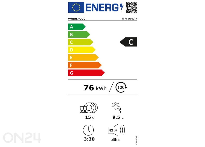 Посудомоечная машина Whirlpool W7FHP43X увеличить