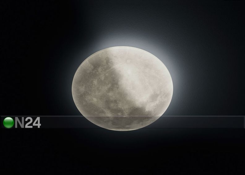 Потолочный плафон Lunar увеличить