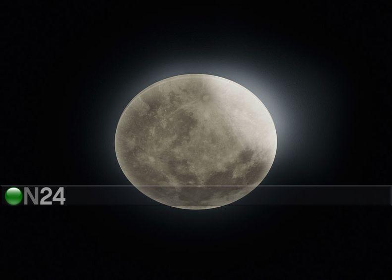 Потолочный плафон Lunar увеличить