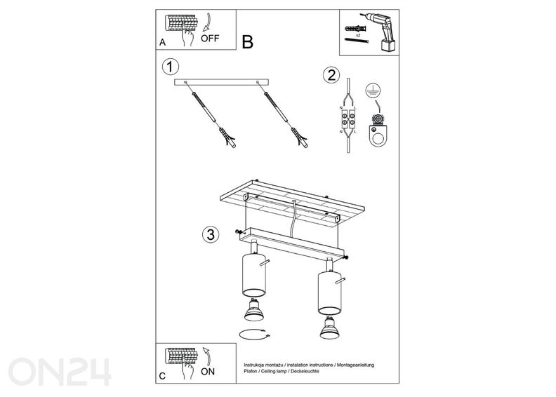 Потолочный светильник Ring 2, бежевый увеличить