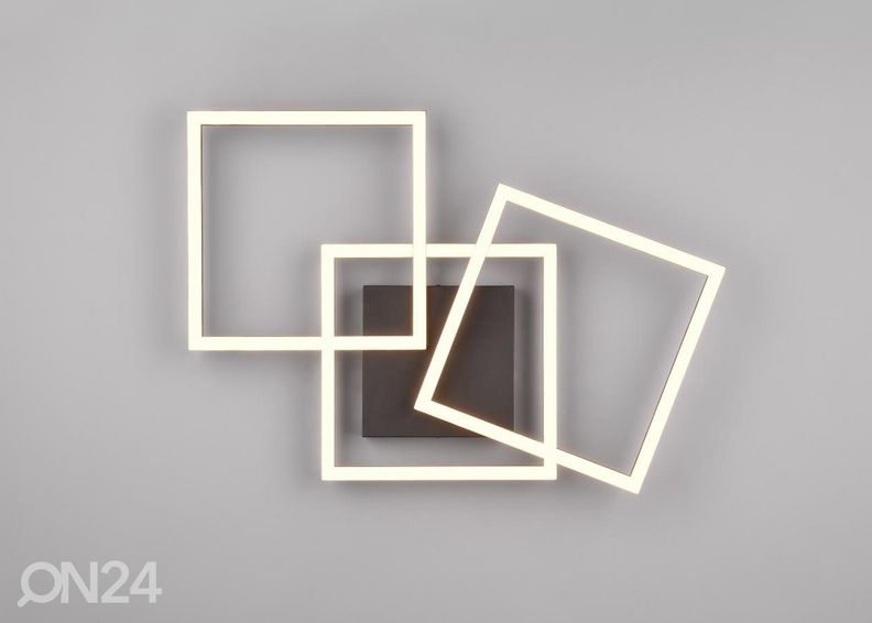 Потолочный светильник Trail увеличить