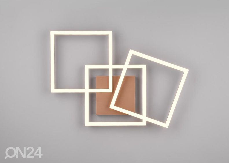 Потолочный светильник Trail увеличить