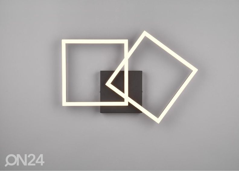 Потолочный светильник Trail увеличить