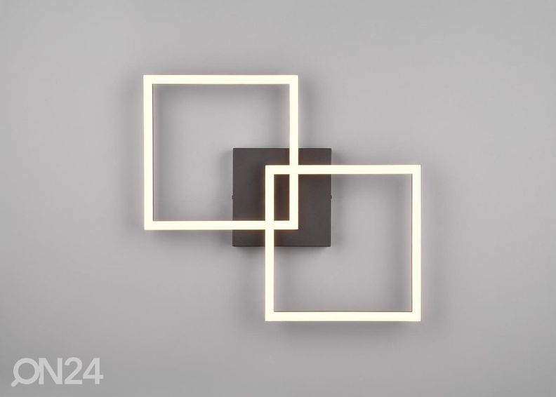 Потолочный светильник Trail увеличить