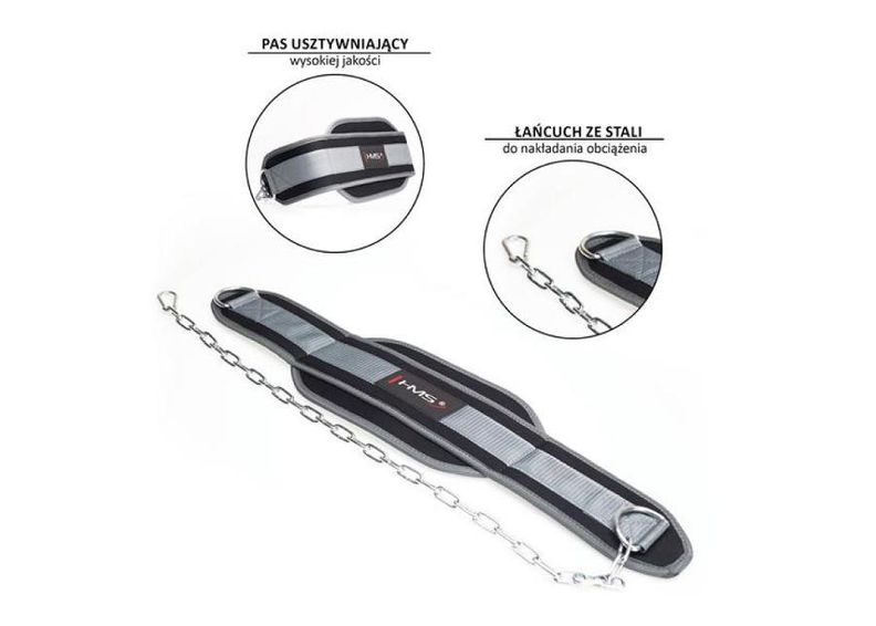 Пояс для тяжелой атлетики HMS PST04 увеличить