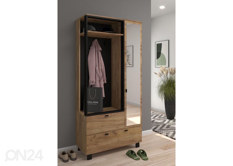 Прихожая Vegas увеличить