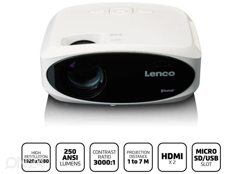 Проектор Lenco LPJ900WH увеличить