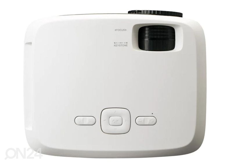 Проектор Lenco LPJ900WH увеличить