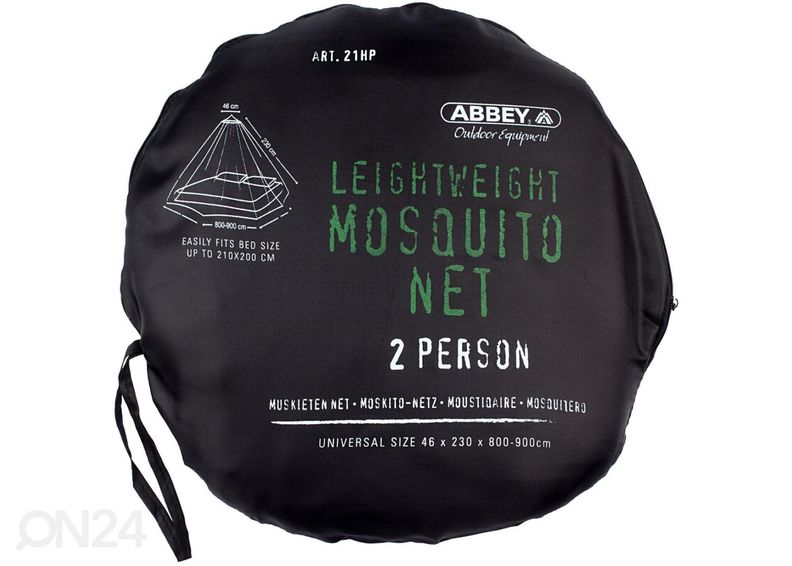 Противомоскитная сетка на двоих Lightweight увеличить