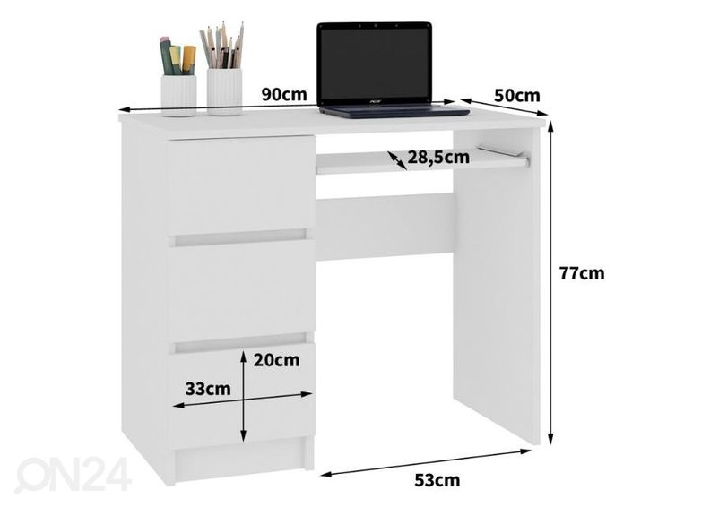 Рабочий стол увеличить