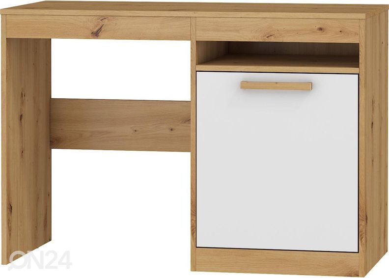 Рабочий стол Cobhy 110 cm увеличить