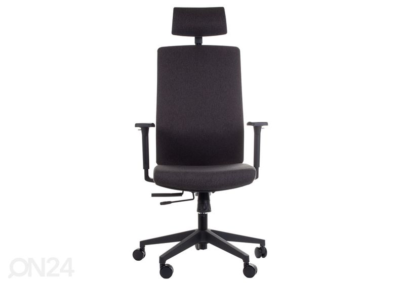 Рабочий стул, серый увеличить