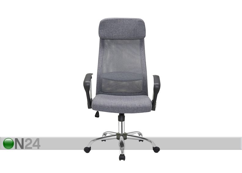 Рабочий стул увеличить