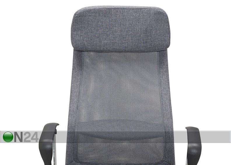 Рабочий стул увеличить