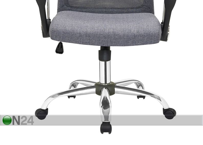 Рабочий стул увеличить