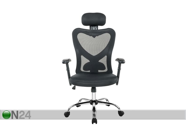 Рабочий стул увеличить