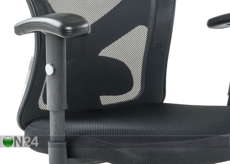 Рабочий стул увеличить