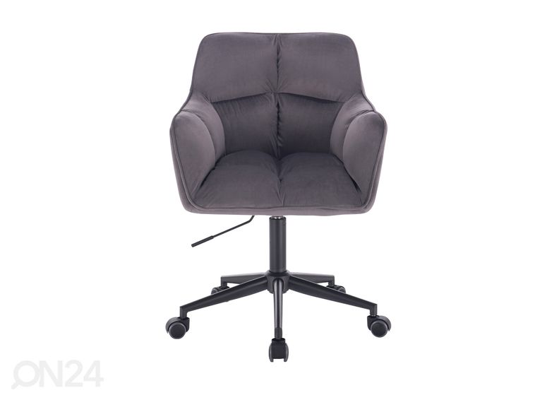 Рабочий стул увеличить