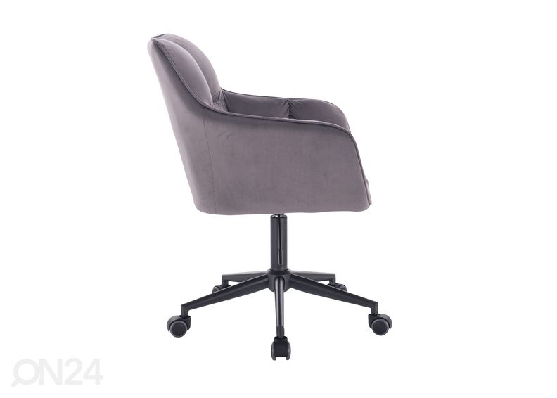 Рабочий стул увеличить