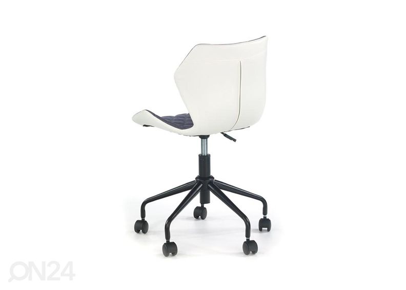 Рабочий стул увеличить