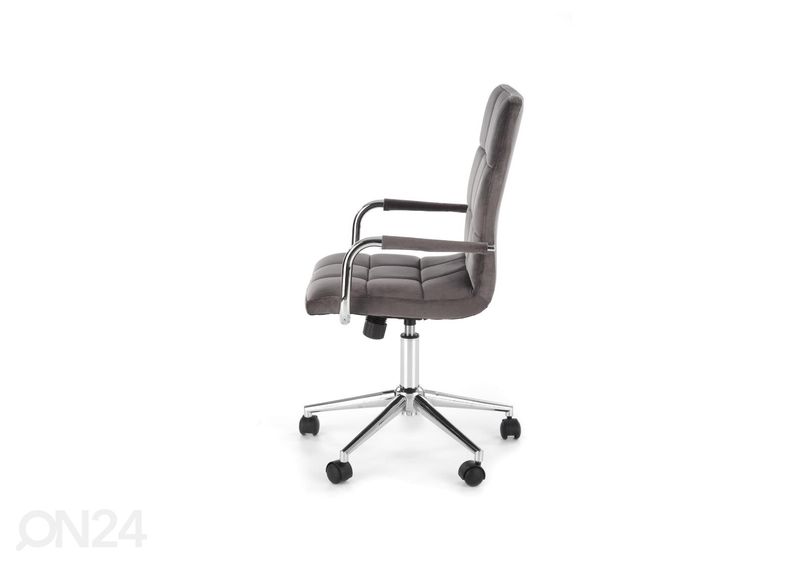 Рабочий стул увеличить