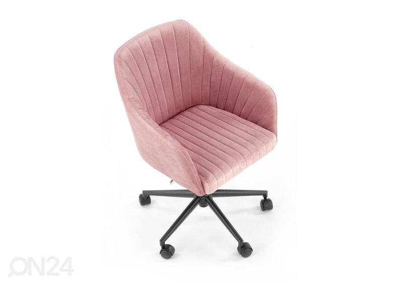 Рабочий стул увеличить