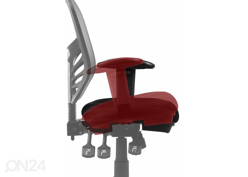 Рабочий стул увеличить