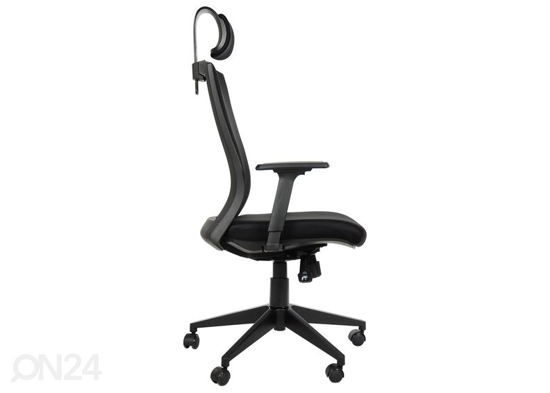 Рабочий стул увеличить