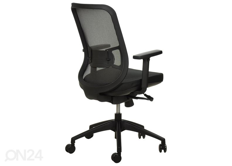 Рабочий стул увеличить