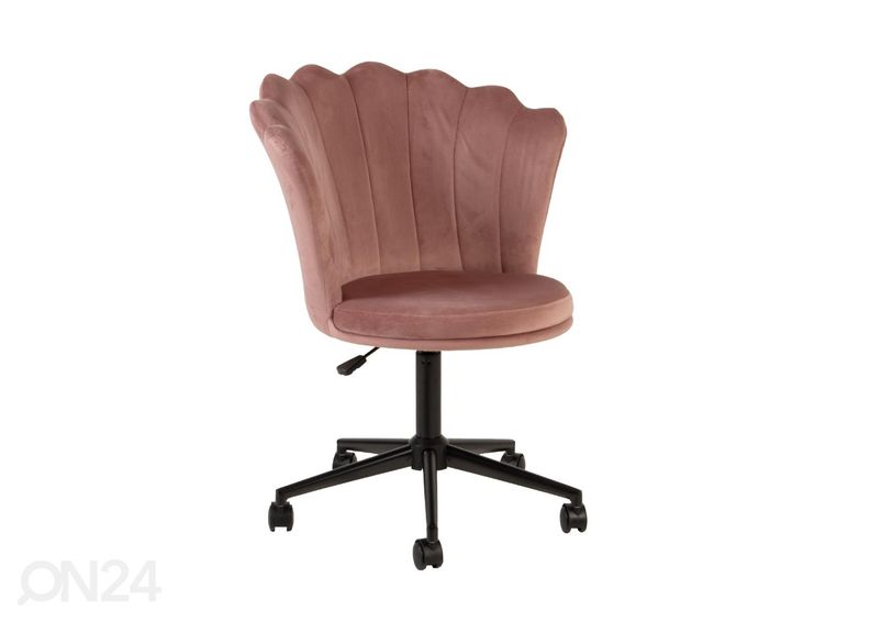 Рабочий стул увеличить