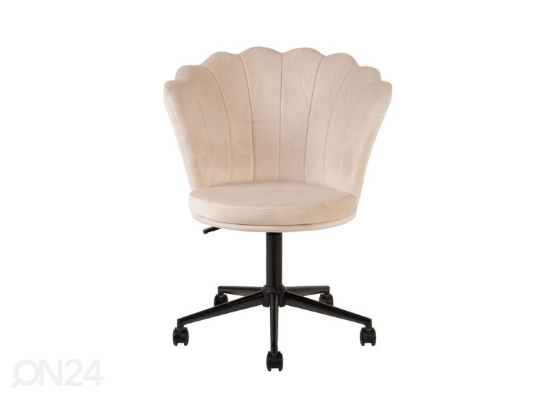 Рабочий стул увеличить