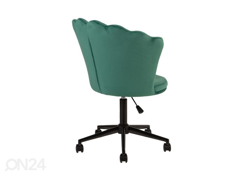 Рабочий стул увеличить