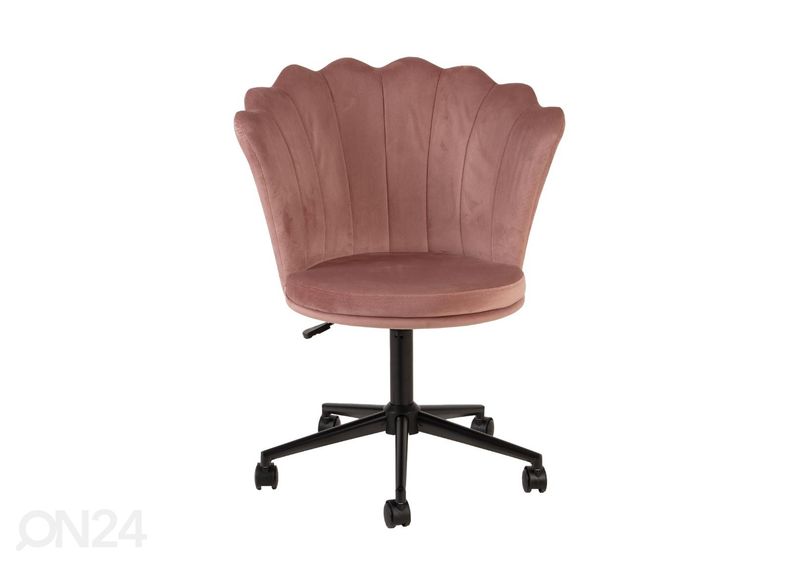 Рабочий стул увеличить