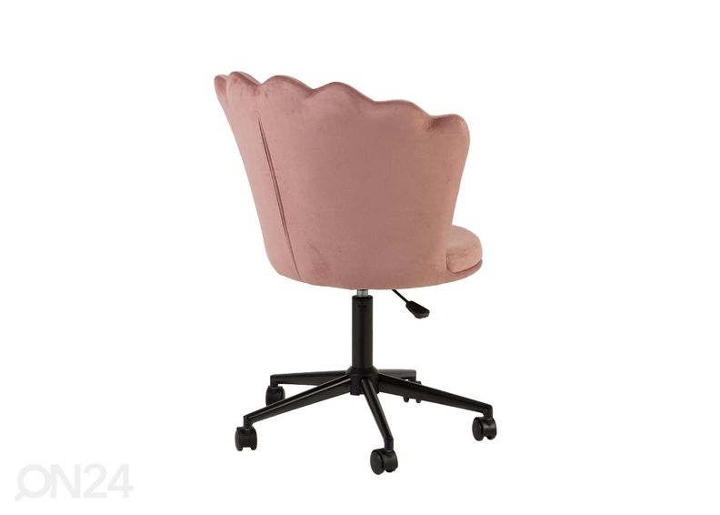 Рабочий стул увеличить