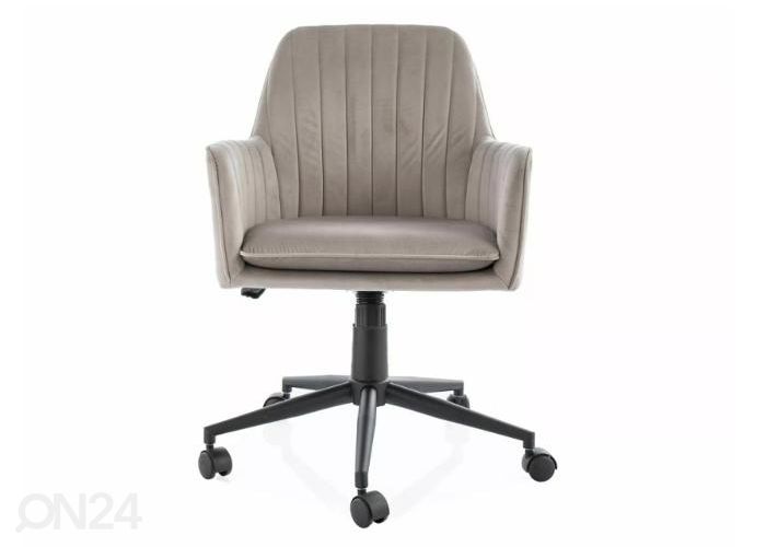 Рабочий стул увеличить