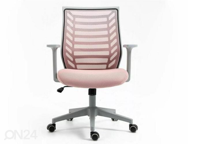 Рабочий стул увеличить