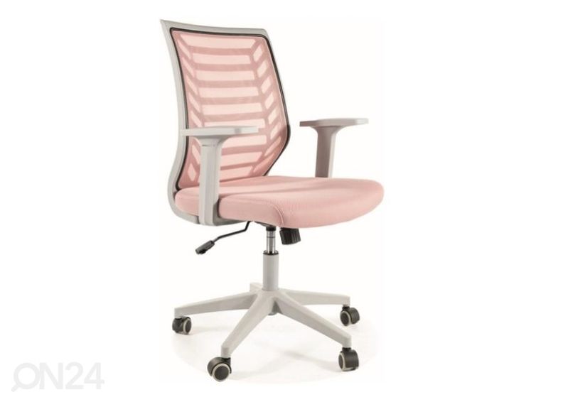 Рабочий стул увеличить