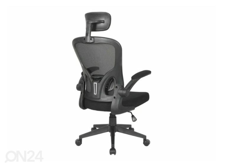 Рабочий стул увеличить