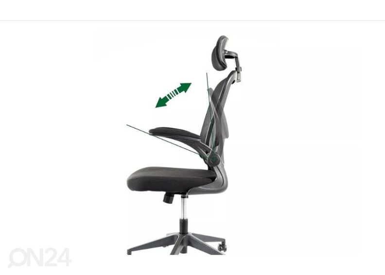 Рабочий стул увеличить