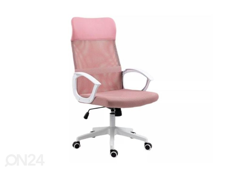 Рабочий стул увеличить