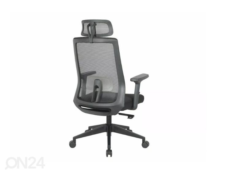 Рабочий стул увеличить