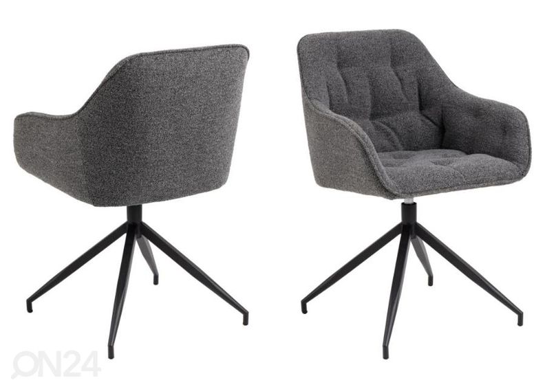 Рабочий стул Brandy увеличить