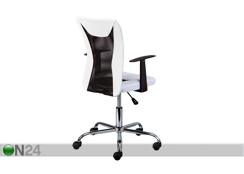 Рабочий стул Donny увеличить