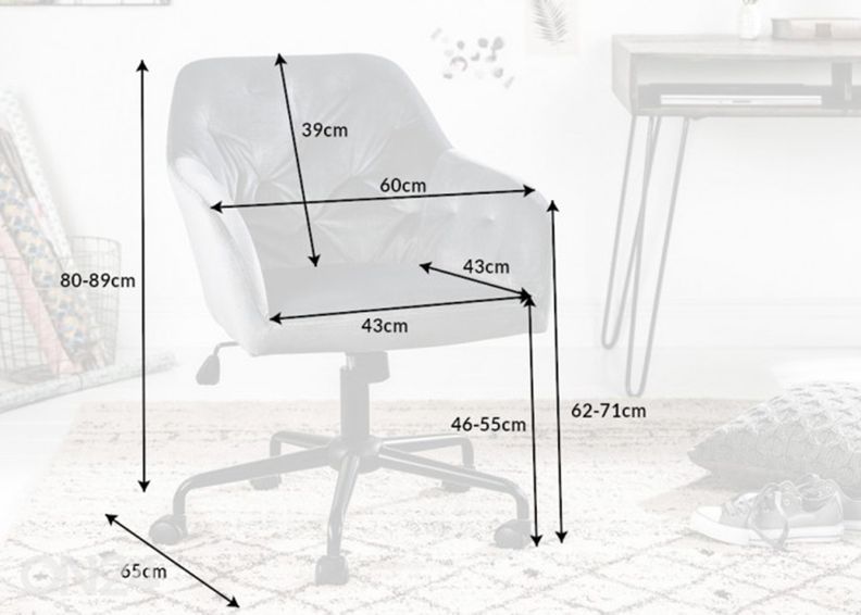 Рабочий стул Dutch Comfort увеличить