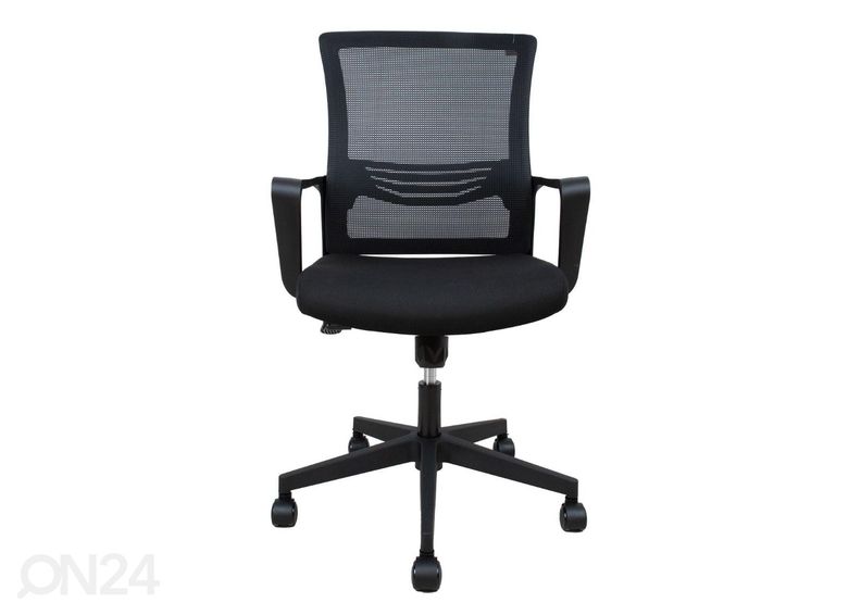 Рабочий стул Emma увеличить