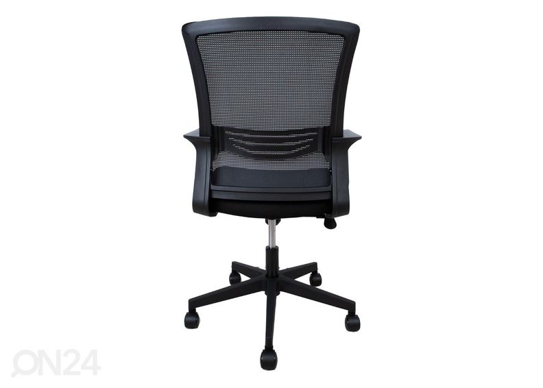 Рабочий стул Emma увеличить