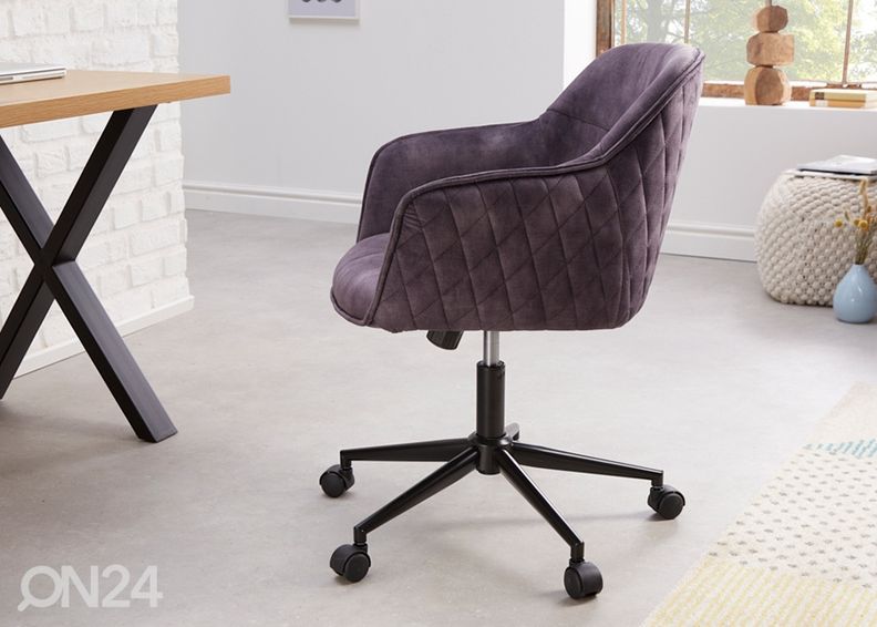 Рабочий стул Euphoria увеличить