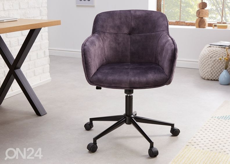 Рабочий стул Euphoria увеличить